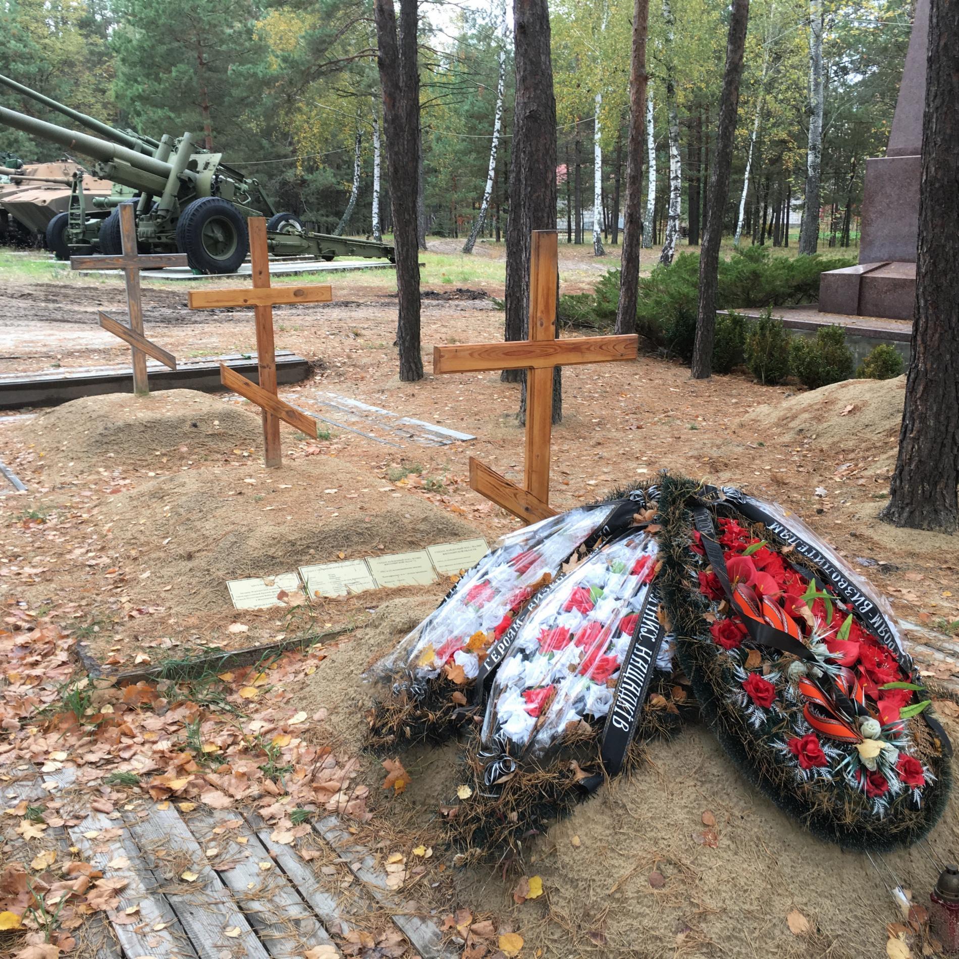 Братская могила в с. Пилява Вышгородского района