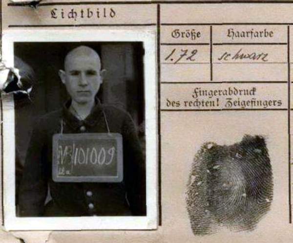 Уткин Степан Антонович