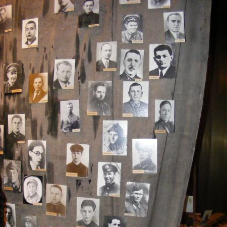 Национальный музей Великой Отечественной войны 1941—1945 годов