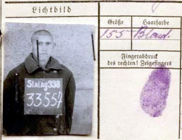 Муковоз Иван Федорович