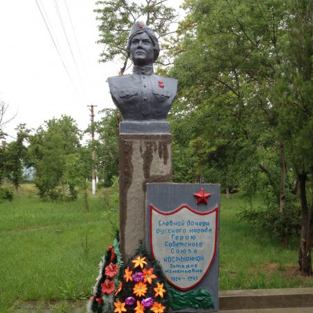 с. Костырино (Чонгелек)