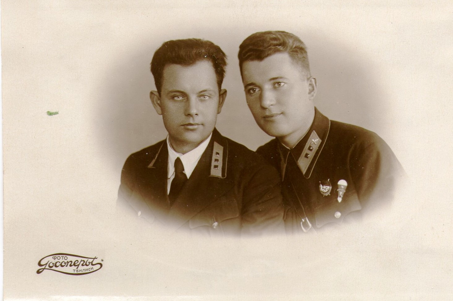 25.3.41 года. г. Тбилиси