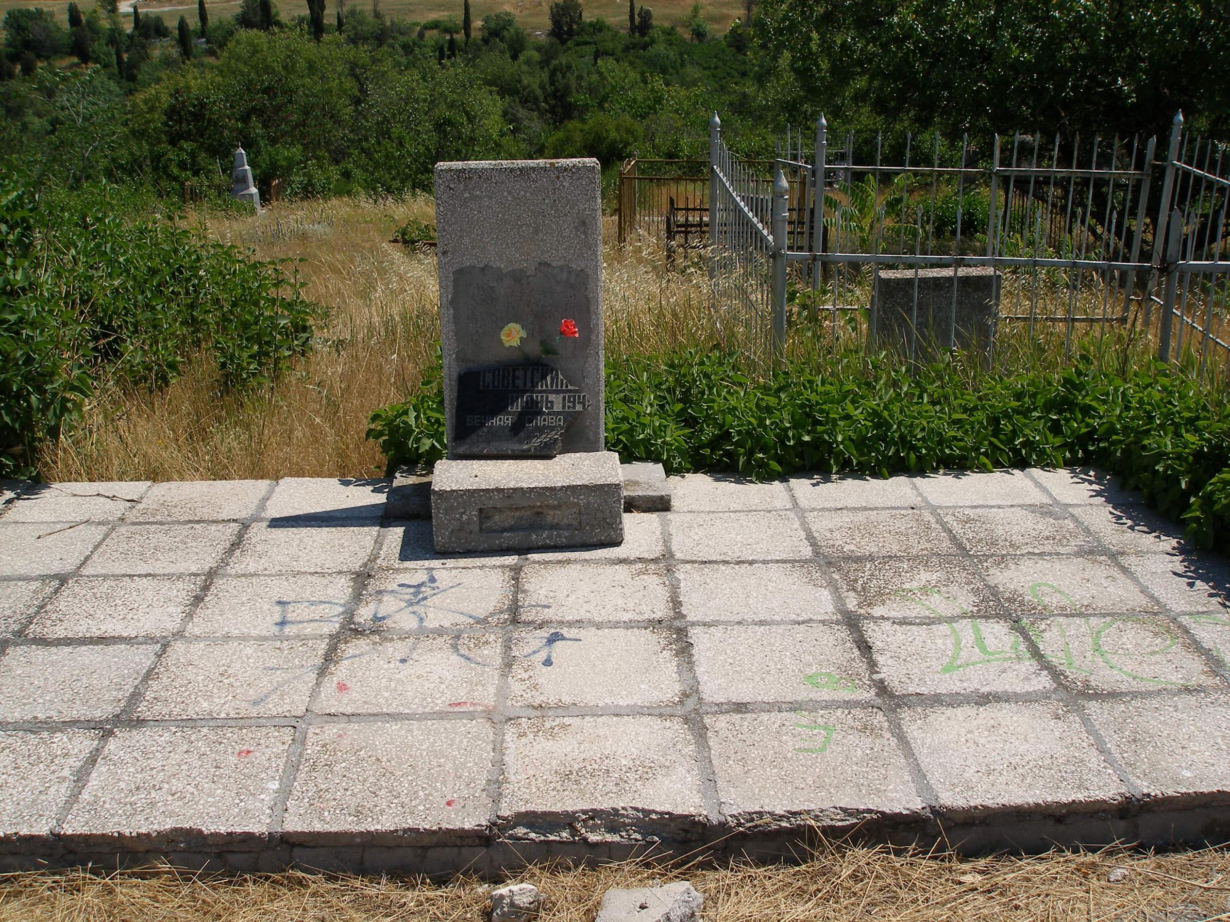 Братское кладбище защитников Севастополя 1941-1942 гг., ул. Пожарова, городское кладбище, захоронение умерших от ран в 47МСБ