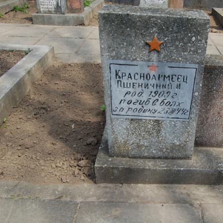 Братское кладбище Воинов ВОВ, ул. Тираспольская, городское кладбище