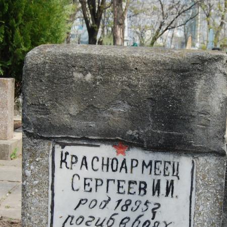 Братское кладбище Воинов ВОВ, ул. Тираспольская, городское кладбище