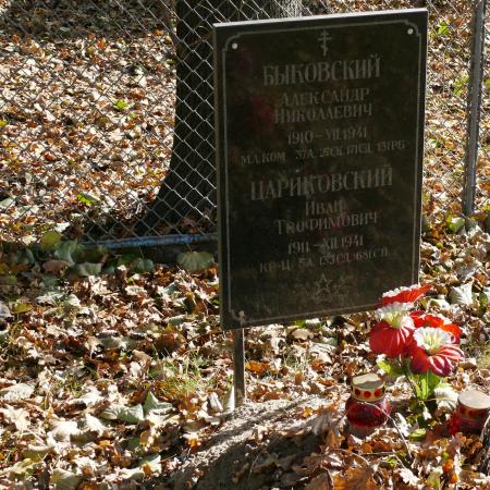 Братская могила в с. Юровка Киево-Святошинского района