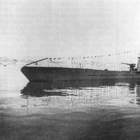 Подводная лодка "С-32"