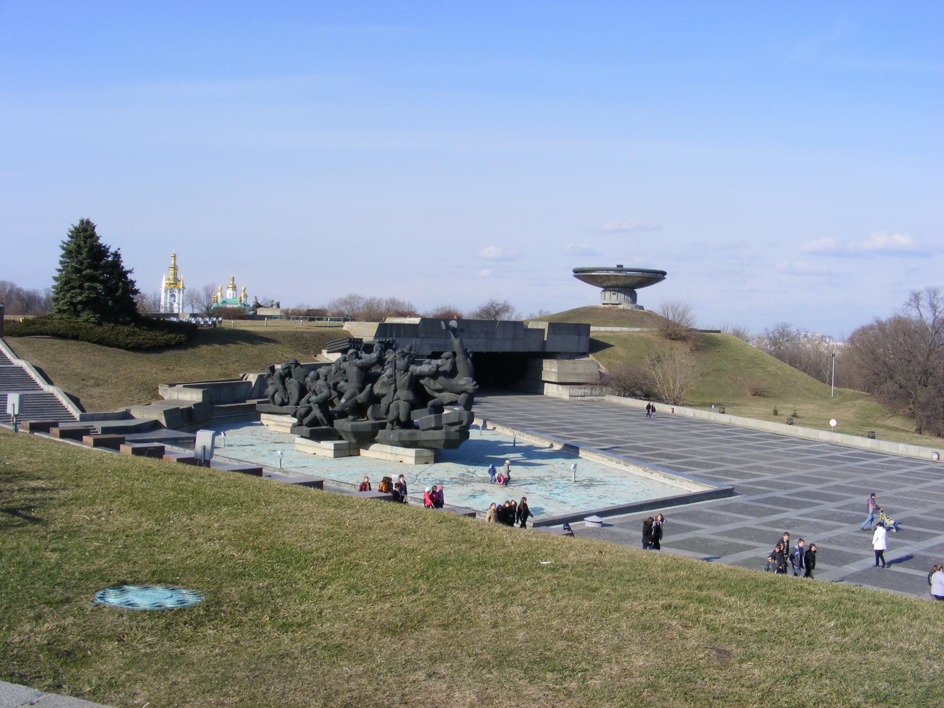 Национальный музей Великой Отечественной войны 1941—1945 годов