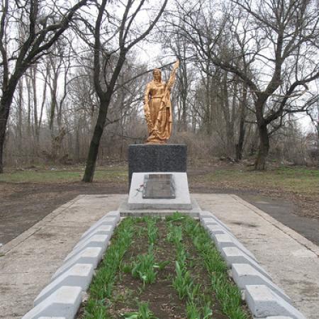 Братская могила в пос. шахты №29, Петровский район