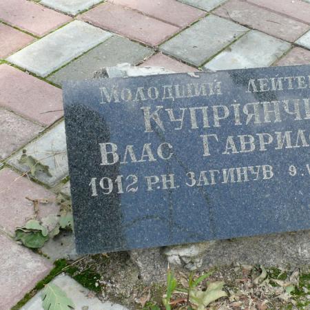 Васильковский район, с. Барахты