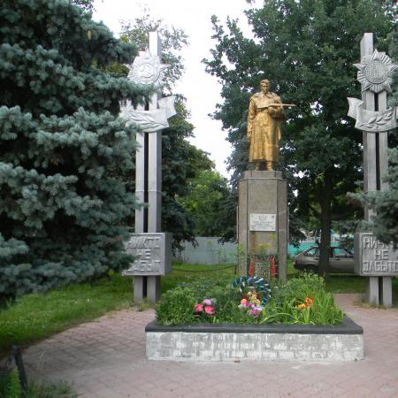пгт. Хорошево