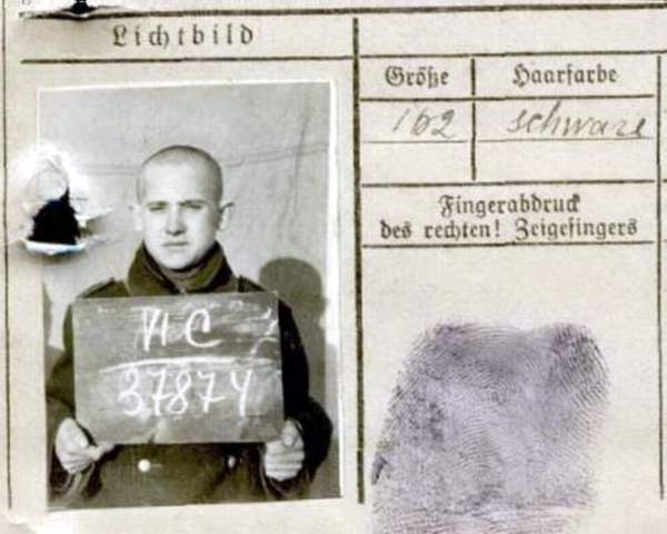 Коновал Федор Семенович