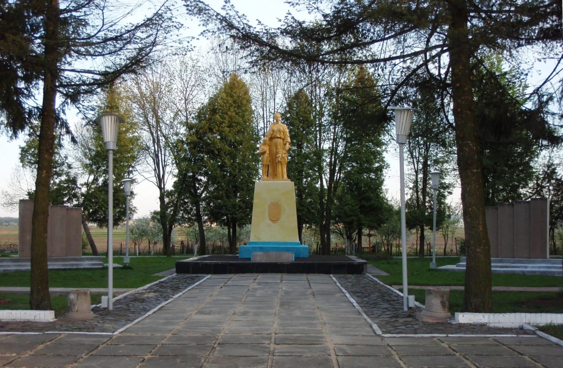Мемориальный комплекс 