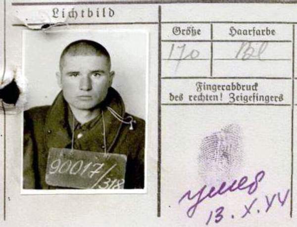 Елькин Федор Алексеевич
