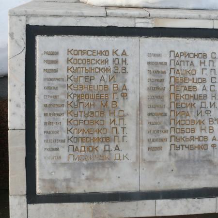 Братская могила на площади Героев в г. Коломыя Ивано-Франковской обл.