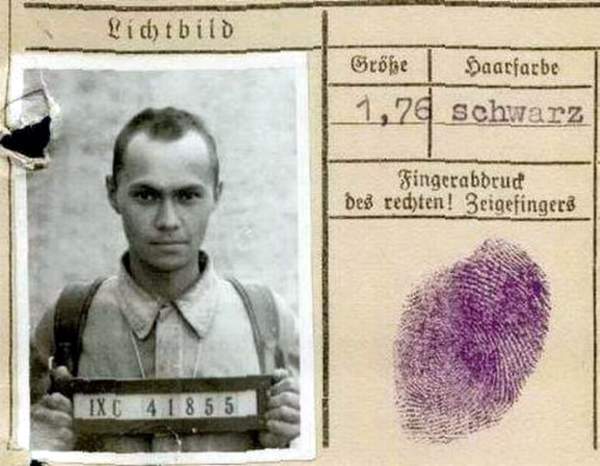 Онянов Сергей Иванович