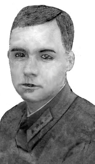 Згурский Иван Иванович