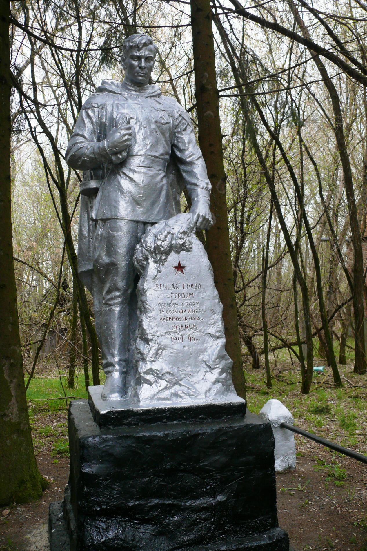 Братская могила в с. Старые Шепеличи