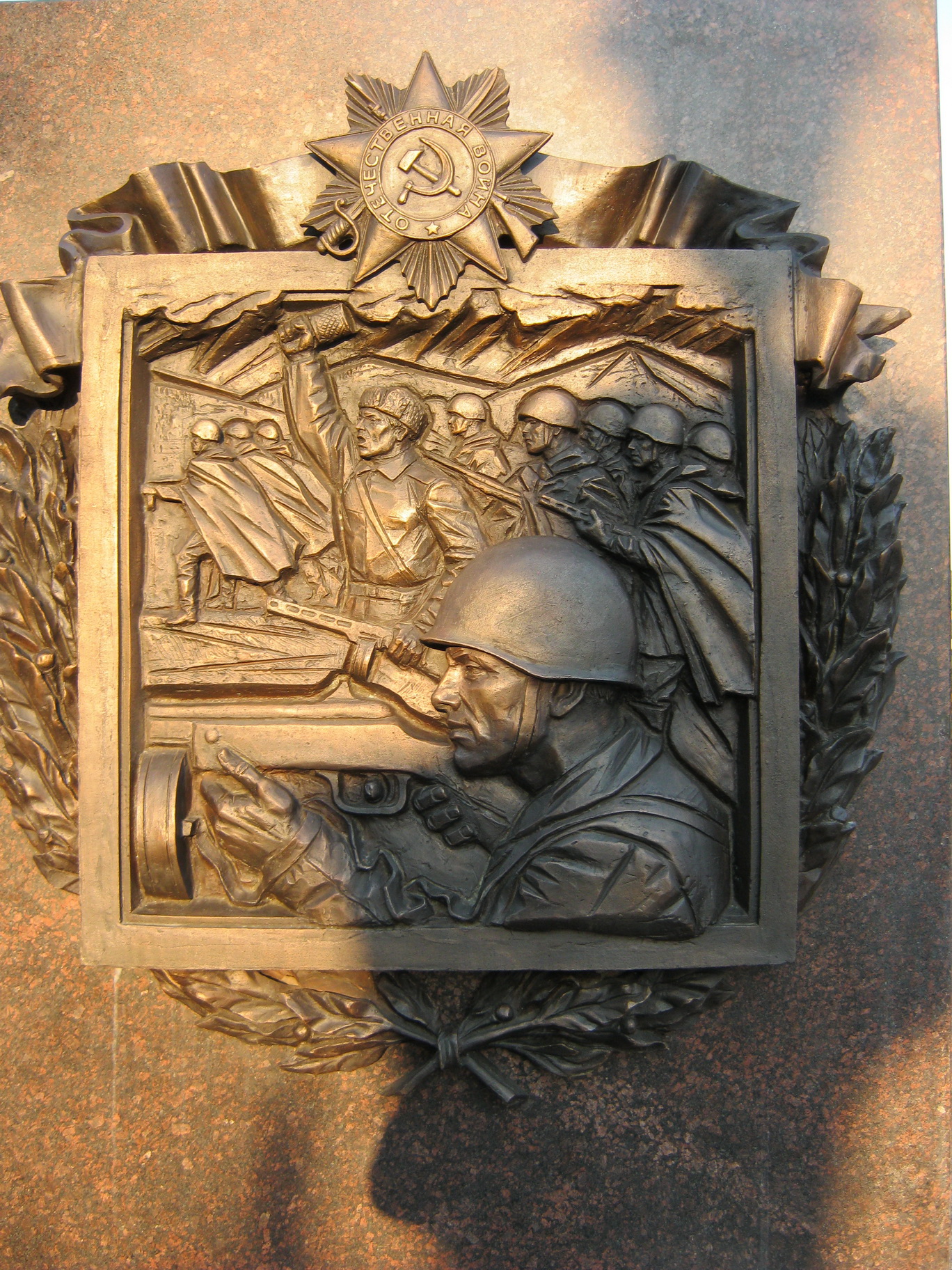 Краснодарский край, город Туапсе