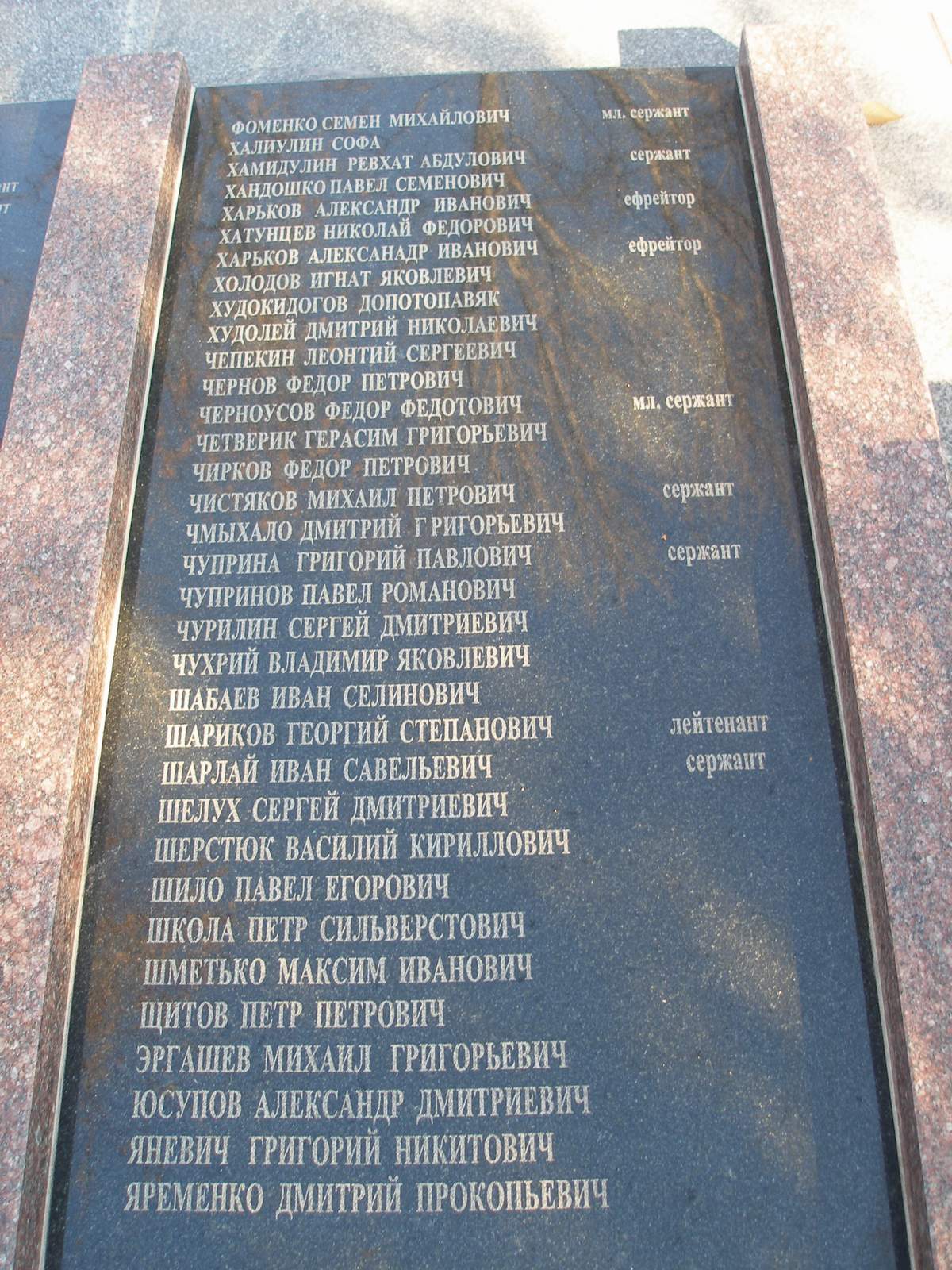 BZVas00