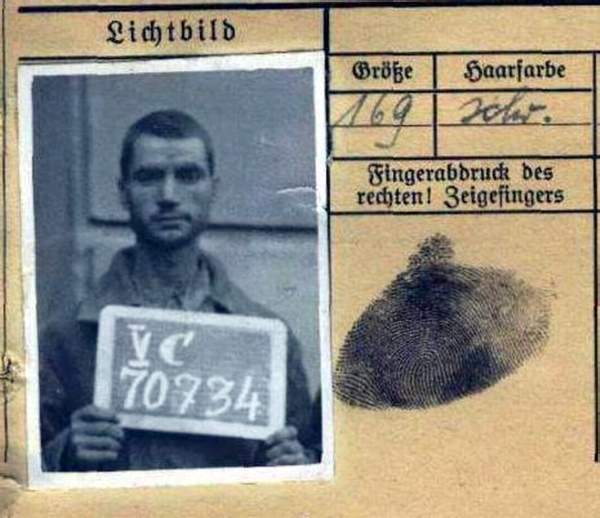 Козловский Михаил Леонтьевич