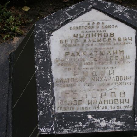 Братская могила Воинов ВОВ - ул. Преображенская