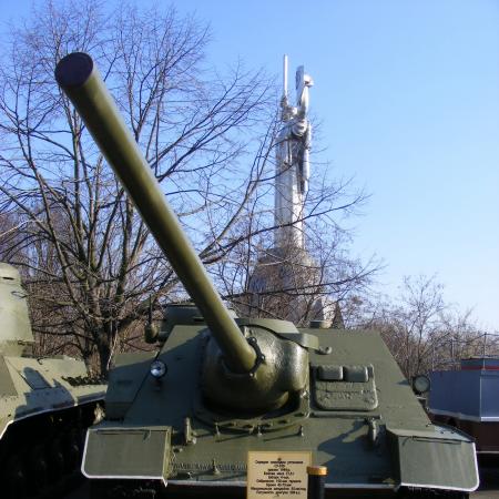 Национальный музей Великой Отечественной войны 1941—1945 годов