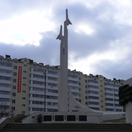 Памятник летчикам ВВС Черноморского флота