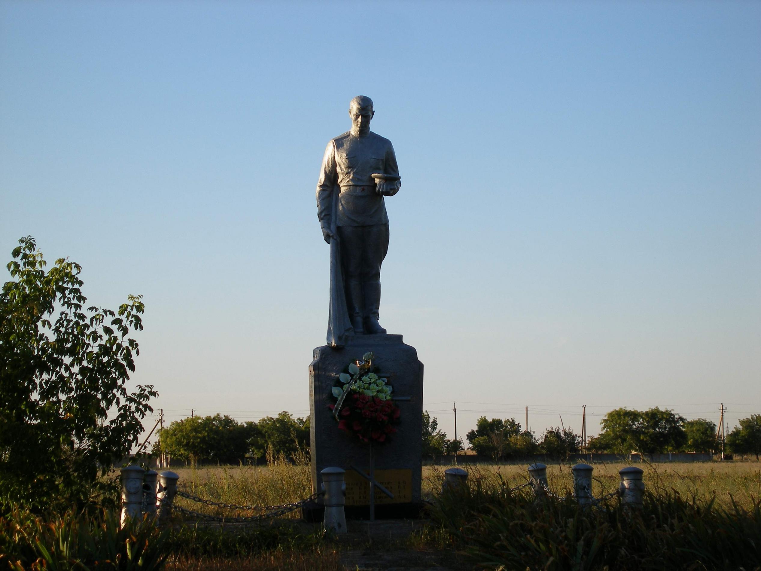 с. Дудчино Каховского района