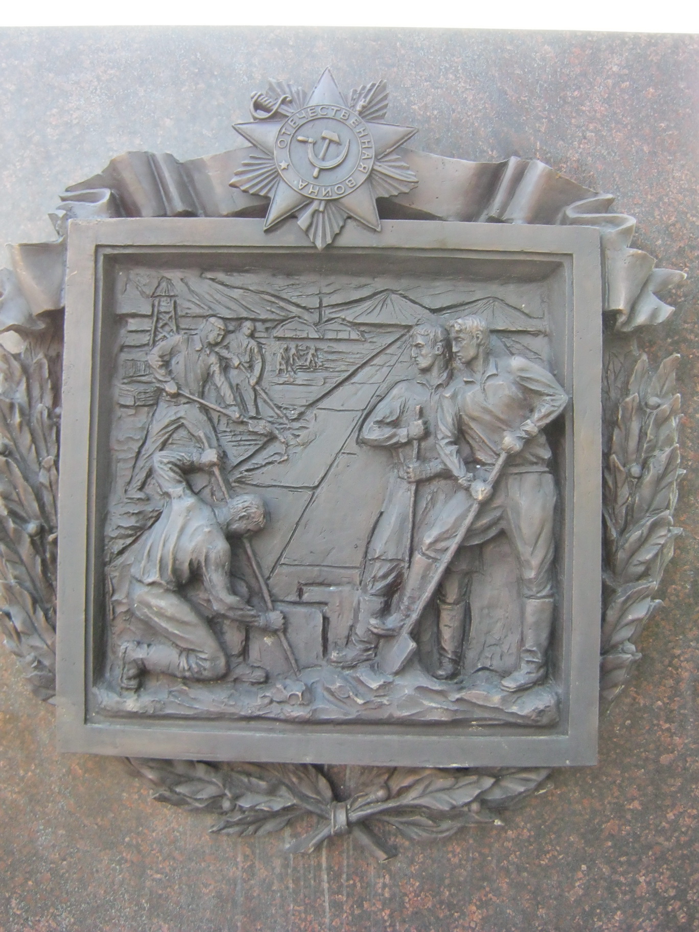 Краснодарский край, город Туапсе