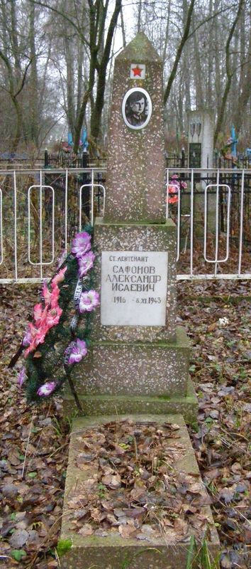 с. Кувечичи Черниговского района Черниговской области, Братская могила Воинов ВОВ