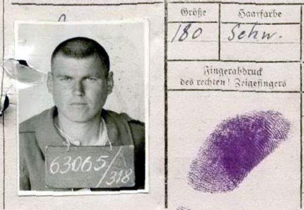 Гетманский Григорий Васильевич