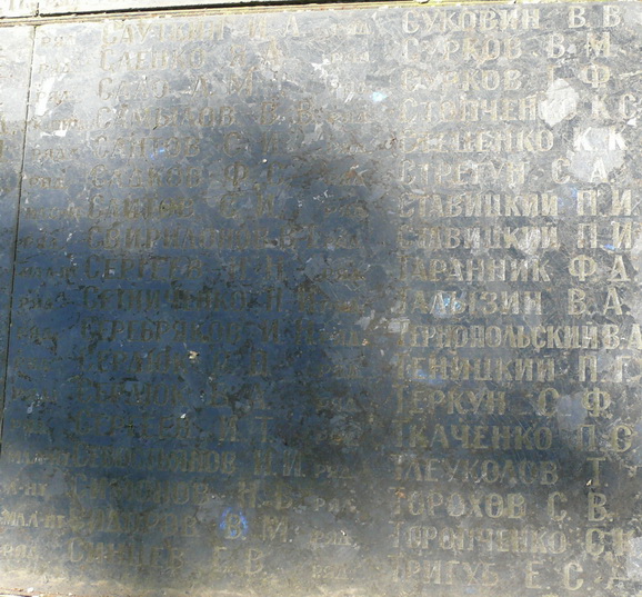 с. Великий Букрин
