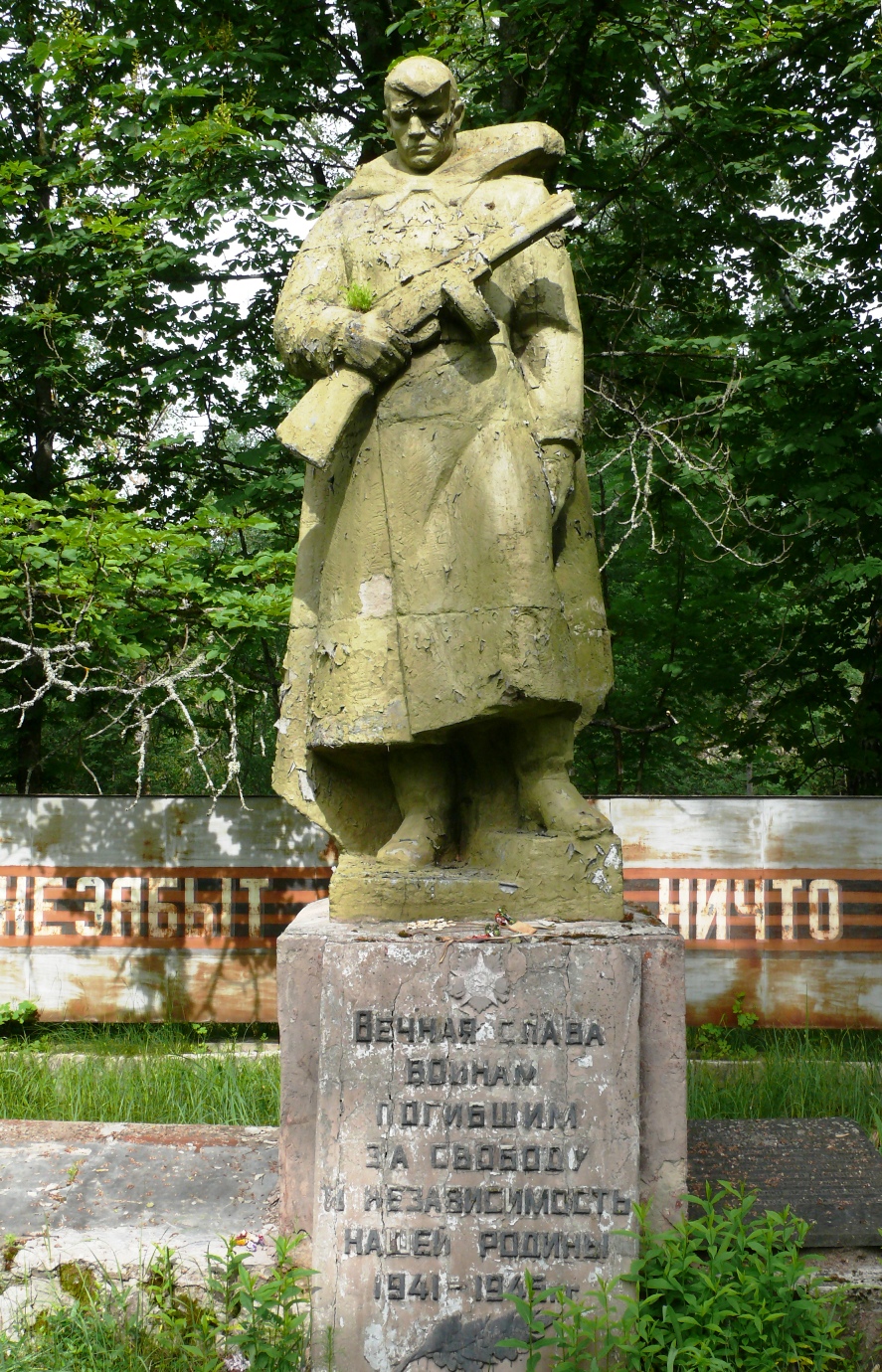 Братская могила в с. Россоха