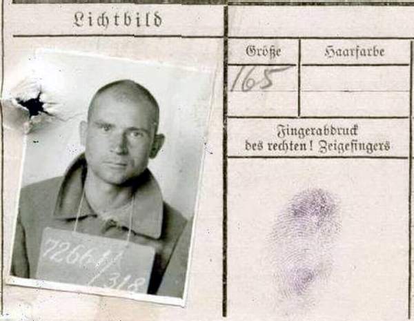Петухов Егор Михеевич