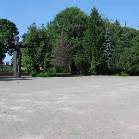 Тернополь, парк славы