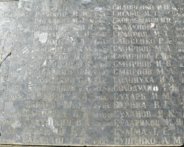 с. Великий Букрин
