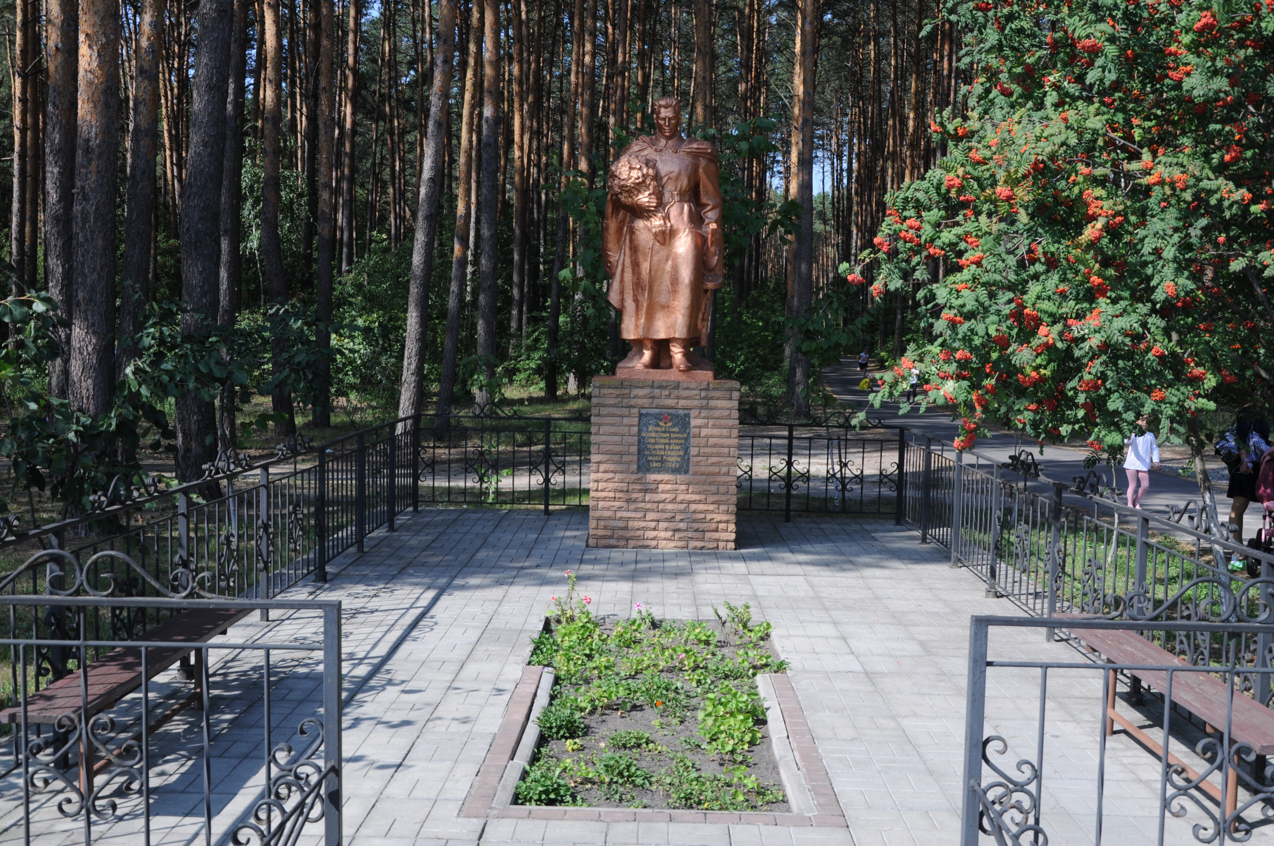 Братская могила в с. Стоянка Киево-Святошинского района