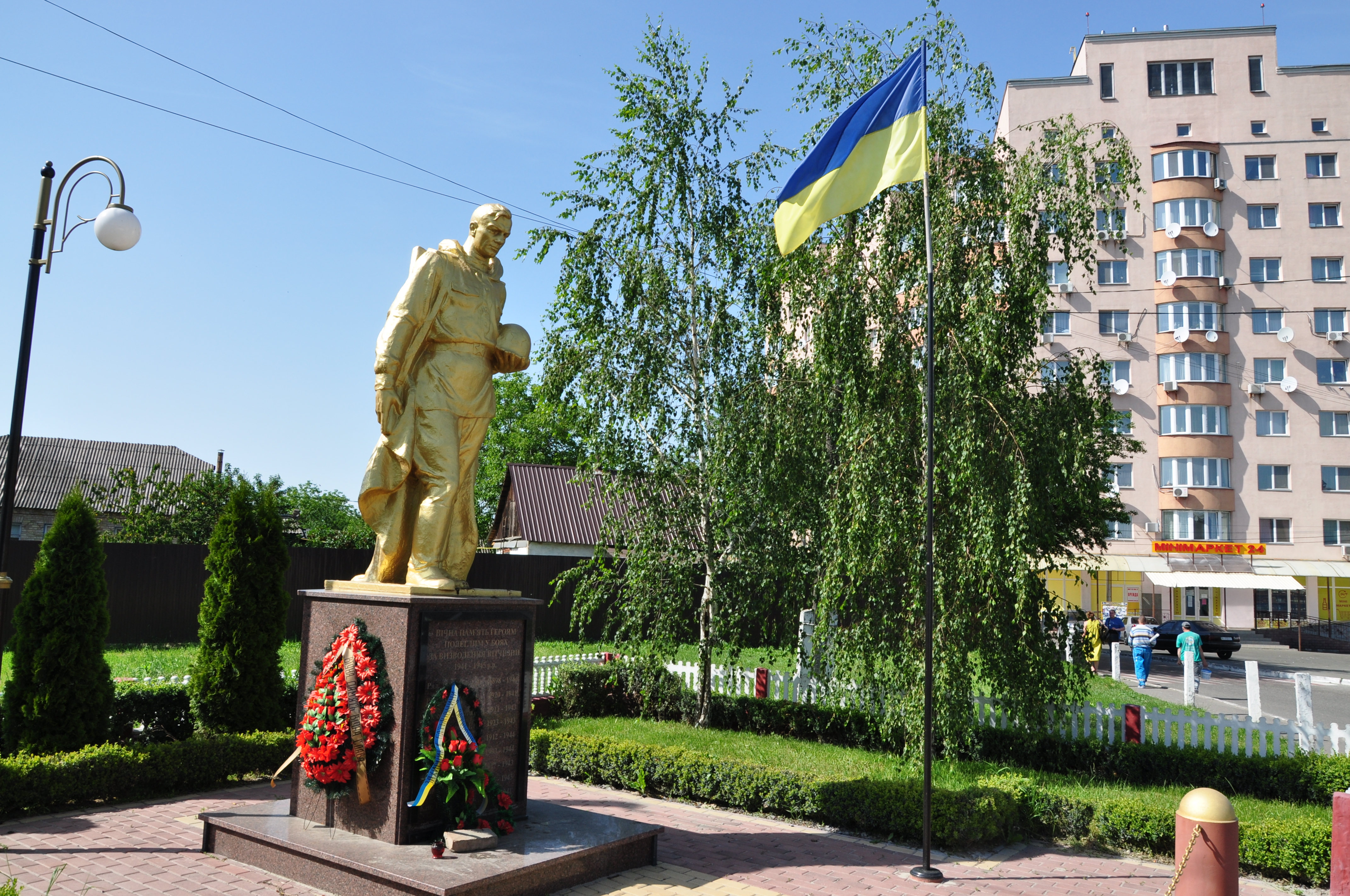 Братская могила в с. Софиевская Борщаговка