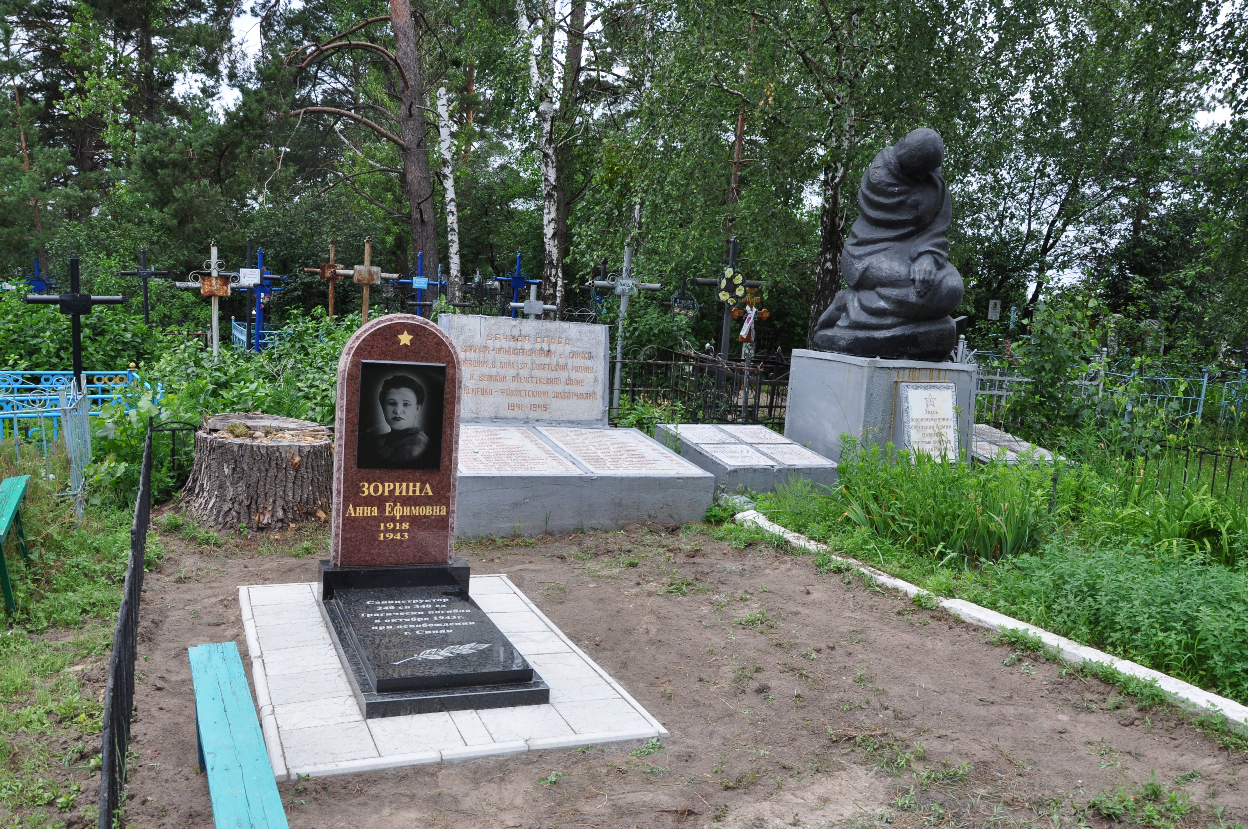 Братская могила на кладбище
