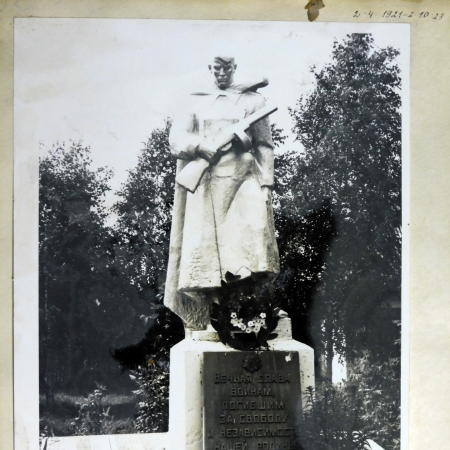 Братская могила в с. Старые Шепеличи