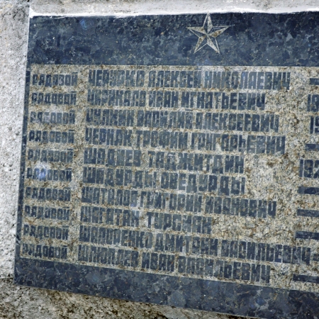 Братская могила в с. Новые Петровцы Вышгородского района
