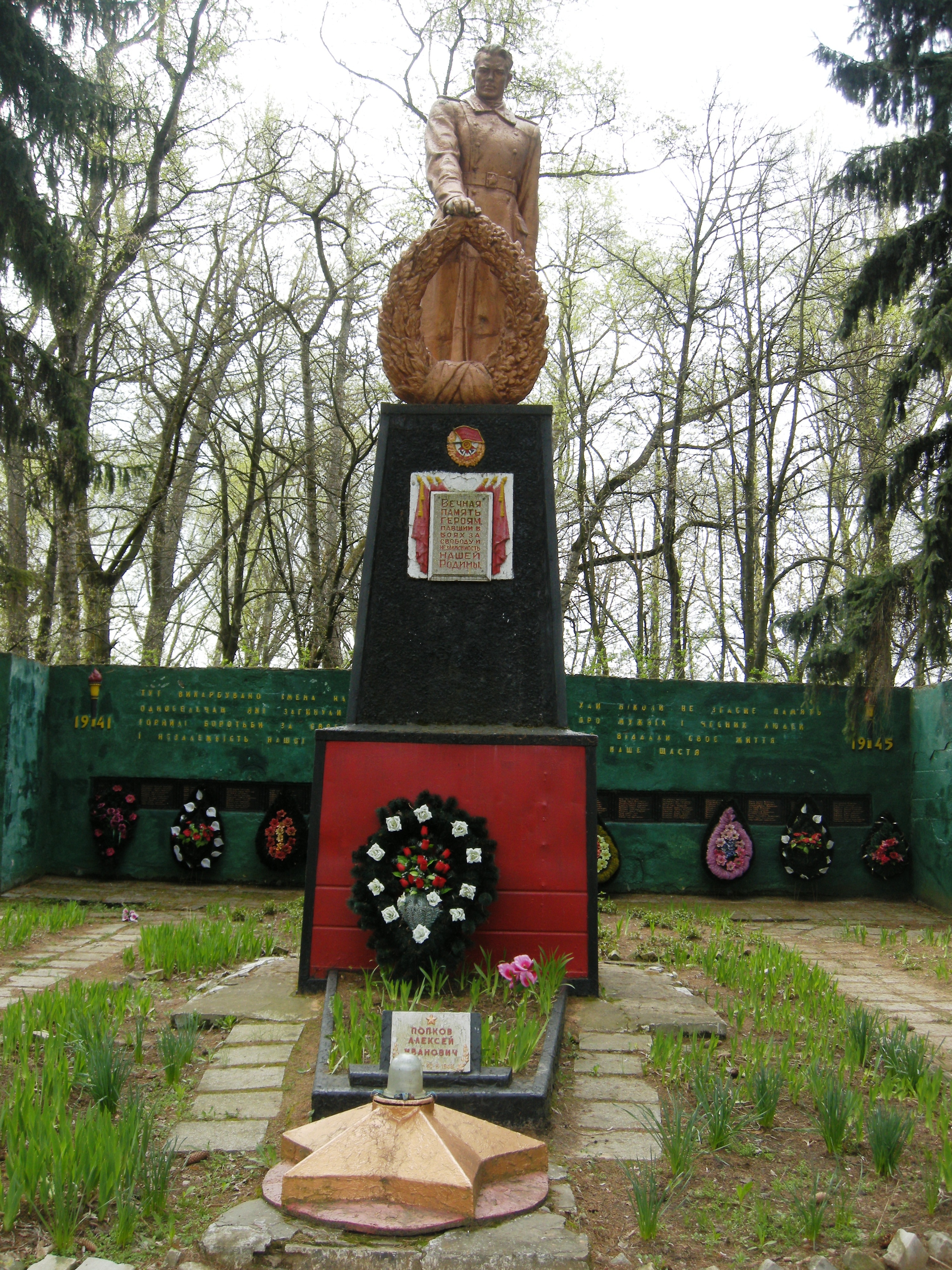 Братская могила в  с. Тулиголово Кролевецкого района