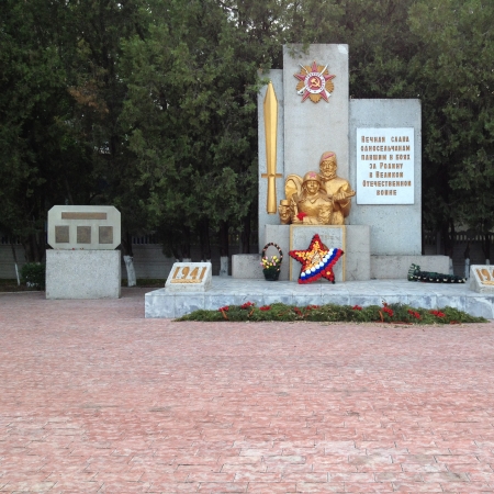с. Первомайское (Карагоз)