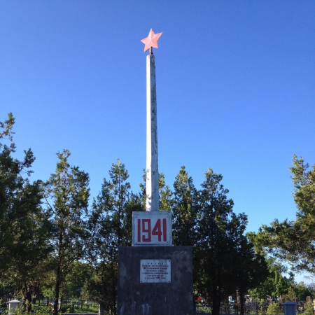 Кладбище