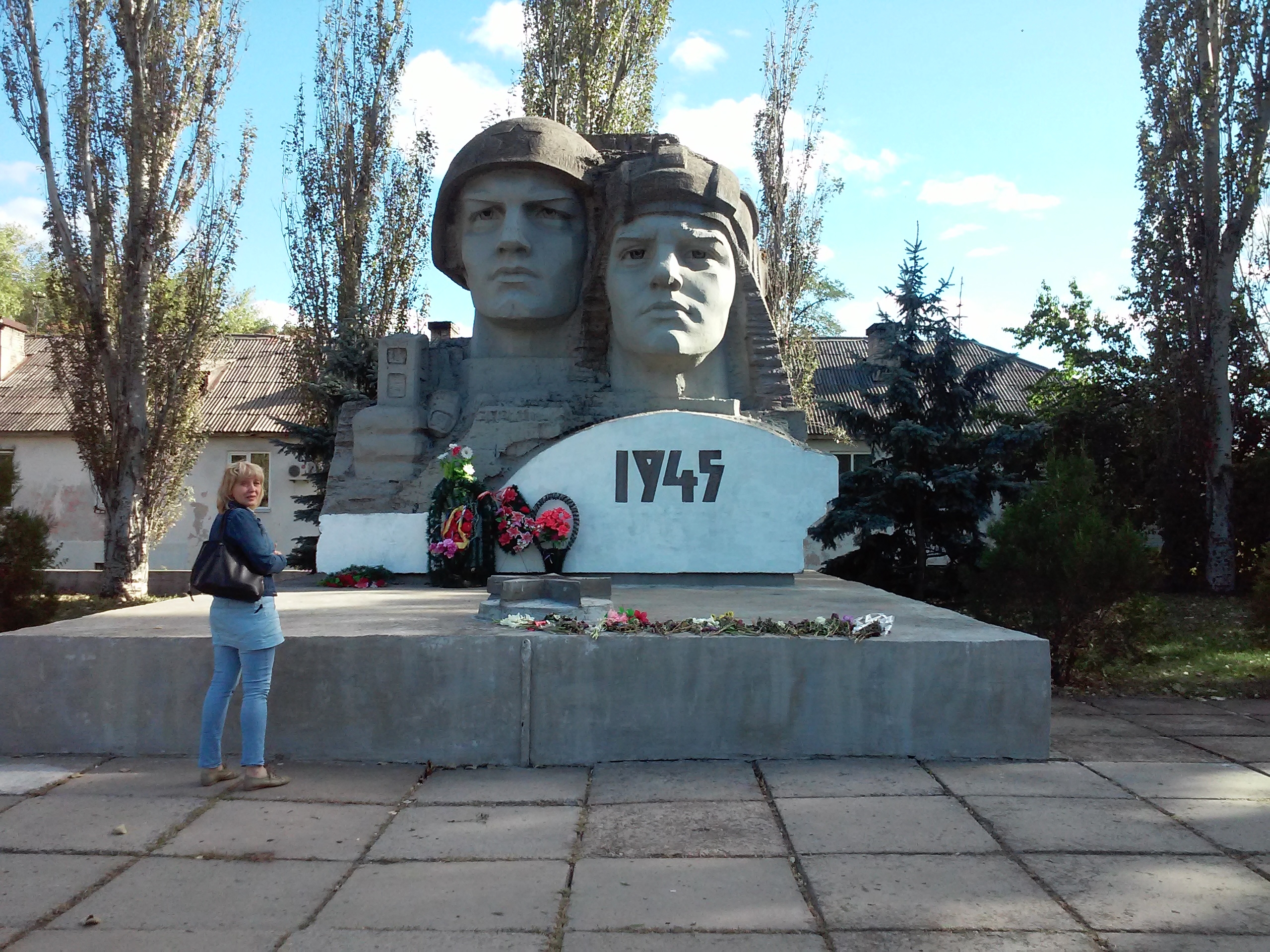 Братская могила в г. Северодонецк