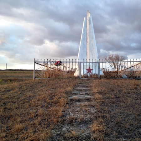 с. Холмогорки (Крым-Шибань) †