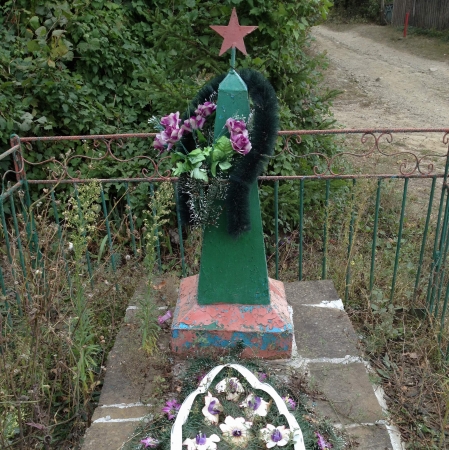 Окраина села
