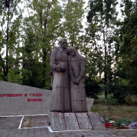 с. Ильичево (Киянлы)