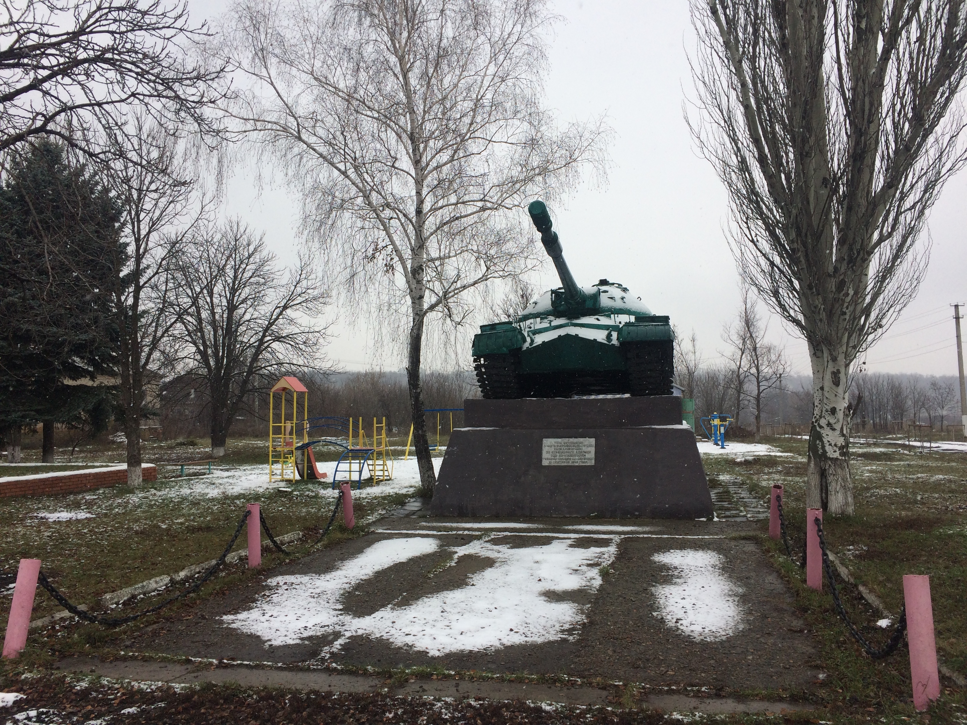 Братская могила в с. Криворожье Добропольского района
